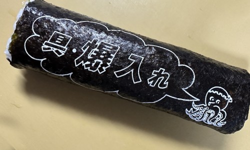 脸t字部位过敏怎么办-【天津格林国际幼儿园学费】人体结构几何体速写 - 脸上T字部位过敏图片网