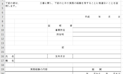 月经期喝冰的会怎样-【天津格林国际幼儿园学费】人体结构几何体速写 - 脸上T字部位过敏图片网