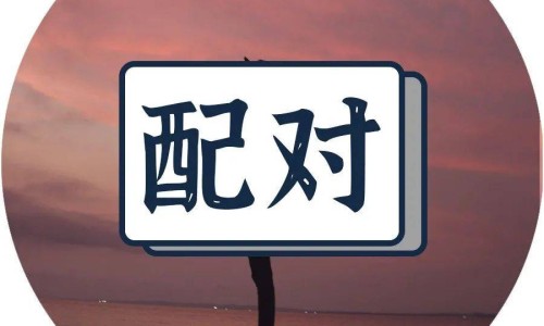 脸t字部位过敏怎么办-【天津格林国际幼儿园学费】人体结构几何体速写 - 脸上T字部位过敏图片网