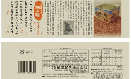天津格林国际幼儿园学费-【天津格林国际幼儿园学费】人体结构几何体速写 - 脸上T字部位过敏图片网