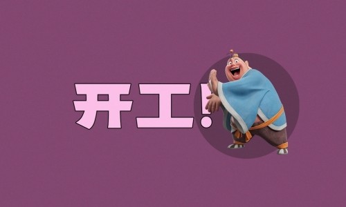 宋子文的简介-【天津格林国际幼儿园学费】人体结构几何体速写 - 脸上T字部位过敏图片网