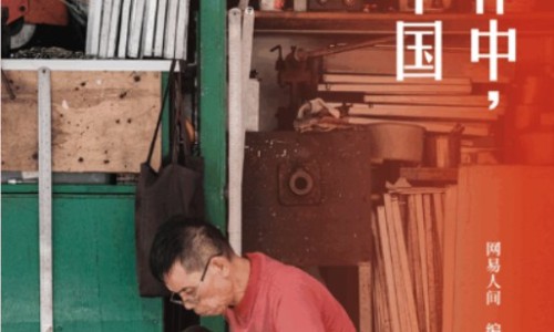 月经期喝冰的会怎样-【天津格林国际幼儿园学费】人体结构几何体速写 - 脸上T字部位过敏图片网